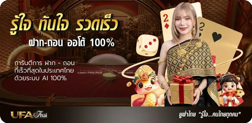 โปรโมชั่น scb up2me สมาชิกใหม่ — โปรโมชั่นสมาชิกใหม่