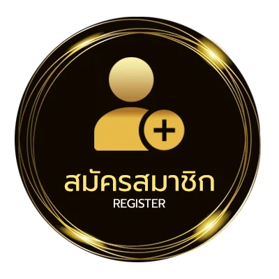 สมัครฟรี scb up2me ไม่ถึง 1 นาที